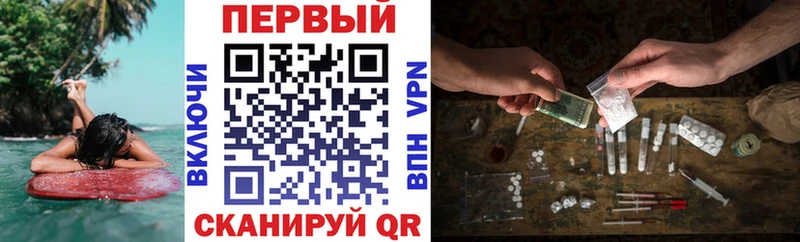 сколько стоит Урай blacksprut вход АМФЕТАМИН 98%