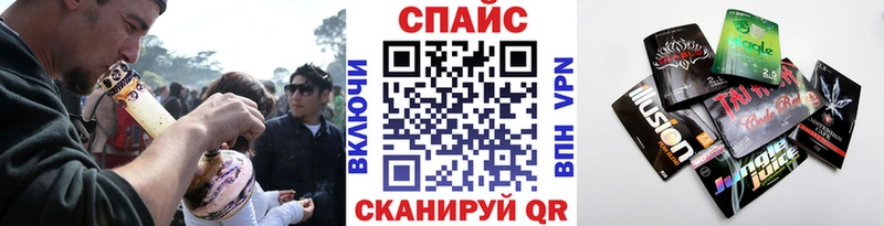 Бутират оксибутират  Урай 