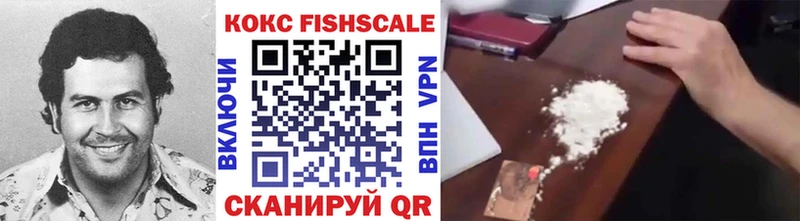 kraken зеркало  где найти наркотики  Урай  Кокаин VHQ 