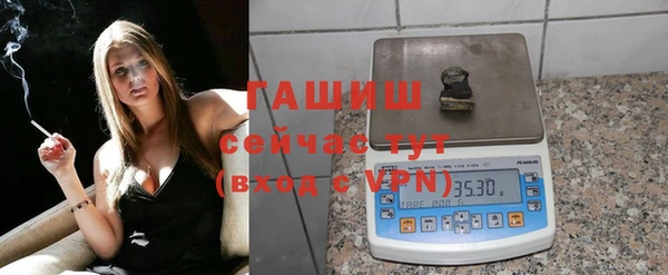 соль курить ск Алзамай