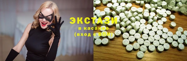 соль курить ск Алзамай
