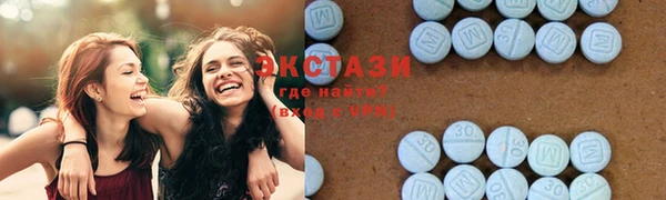 соль курить ск Алзамай
