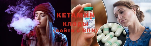 соль курить ск Алзамай