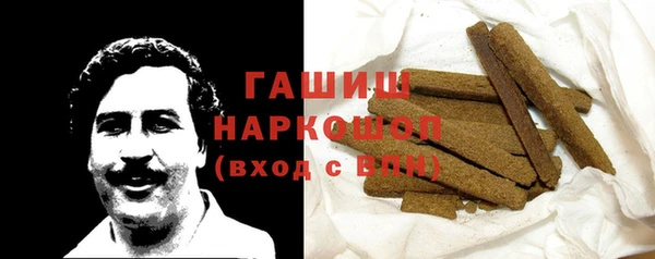 СК Новозыбков