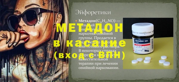 соль курить ск Алзамай