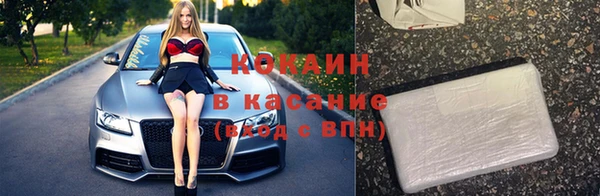 соль курить ск Алзамай
