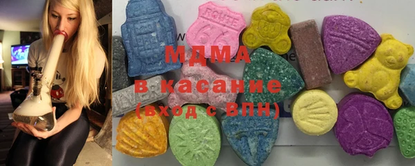 соль курить ск Алзамай