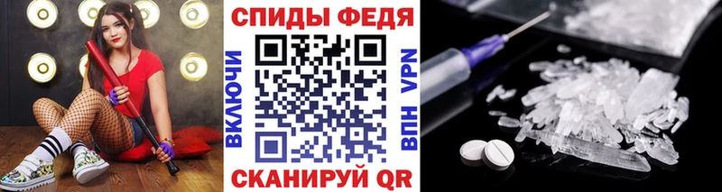 Метамфетамин винт  купить наркотик  mega как войти  Урай 